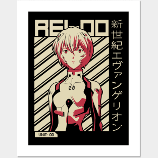 Rei Ayanami Posters and Art